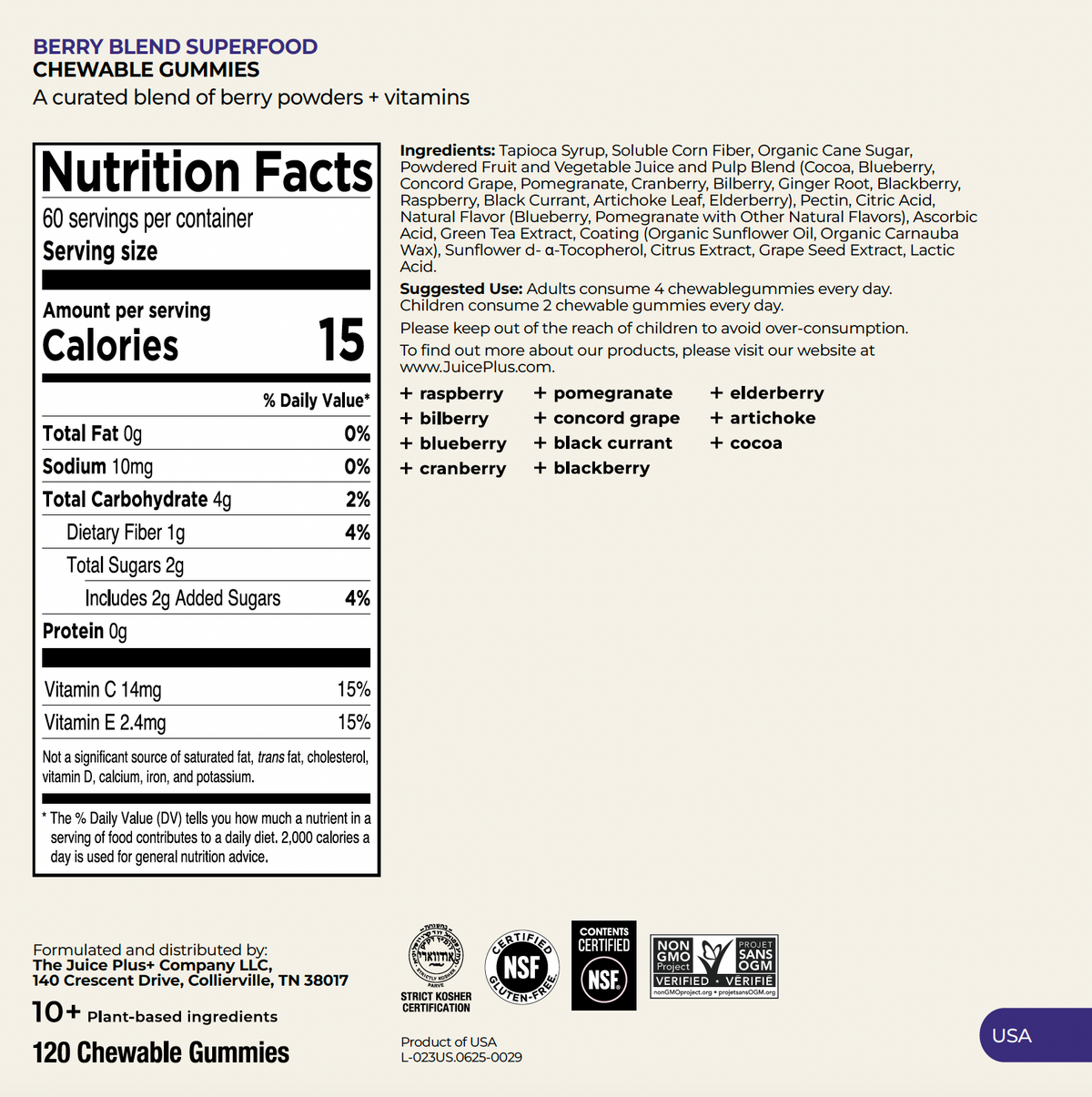 A Nutrition Facts label for Berry Blend Superfood Chewable Gummies, showing serving size, calories, nutrients, ingredients list, website, and 12 chewable gummies per bottle.