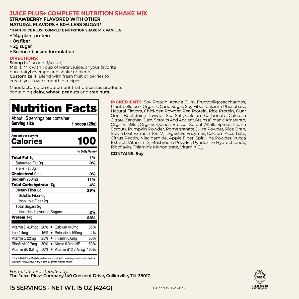 Nutrition label for Juice Plus+ Complete Nutrition Shake Mix on a white background