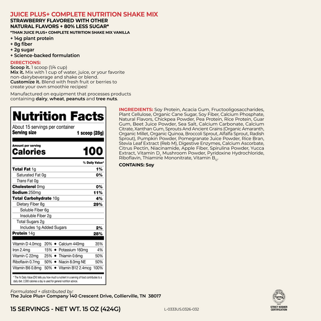 Nutrition label for Juice Plus+ Complete Nutrition Shake Mix on a white background